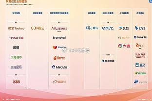 18luck新利官网安卓截图0